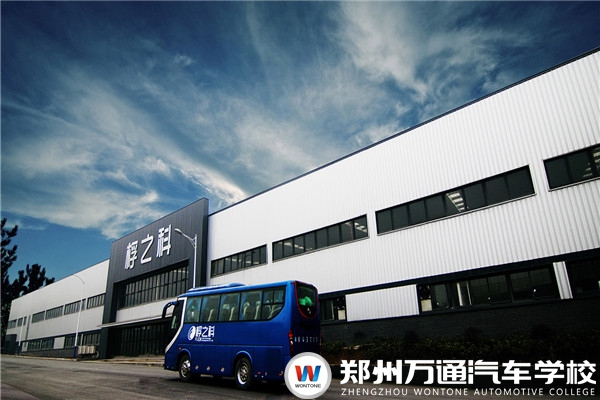 重慶桴之科科技發展有限公司招聘簡章