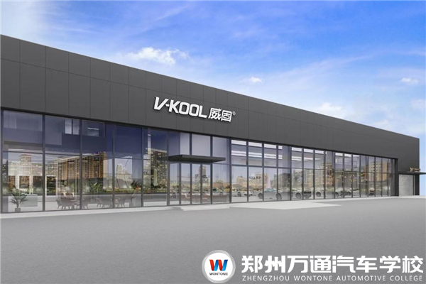 鄭州威曼汽車貼膜工廠招聘簡章