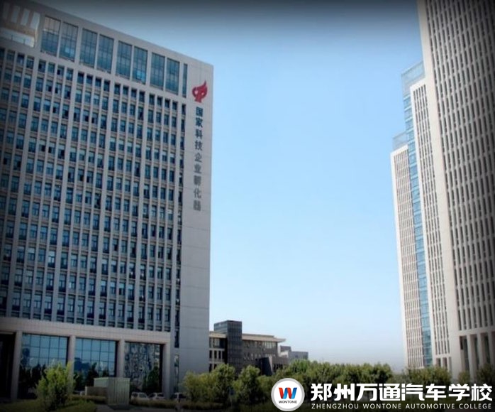 河南護航實業股份有限公司招聘簡章