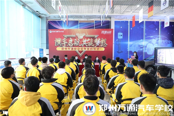 圖1.jpg