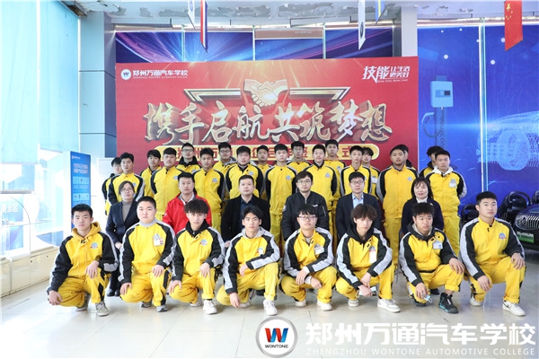 圖2.jpg