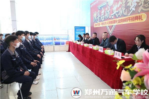 圖2.jpg