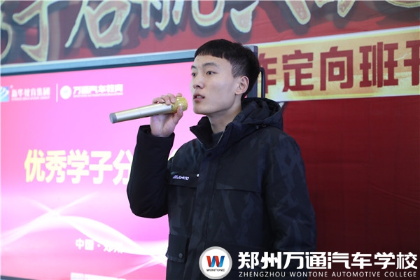 對(duì)話學(xué)長(zhǎng) | 王康杰：精雕細(xì)琢玉成器，千錘百煉鐵成鋼