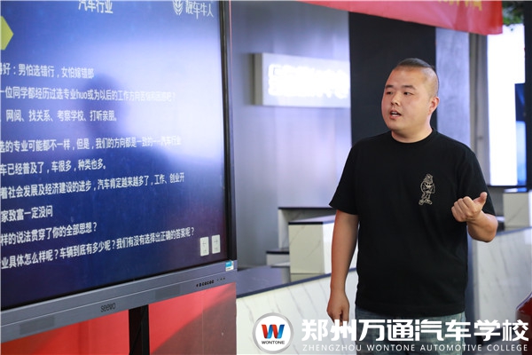 技術總監進校園，剖析行業與就業發展