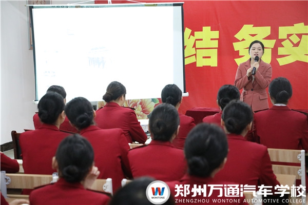 專場招聘會！想當乘務員的同學不能錯過！
