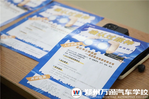 圖1.jpg