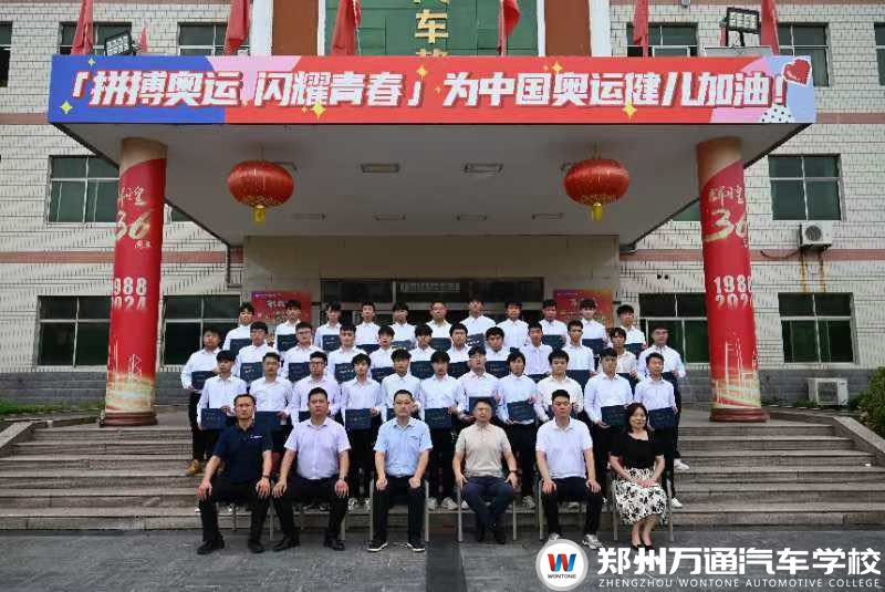 微信圖片_20240811100830.jpg
