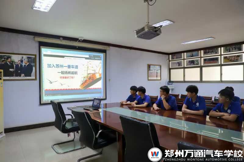 一番車道與車之潔，助力萬通學子高質量就業