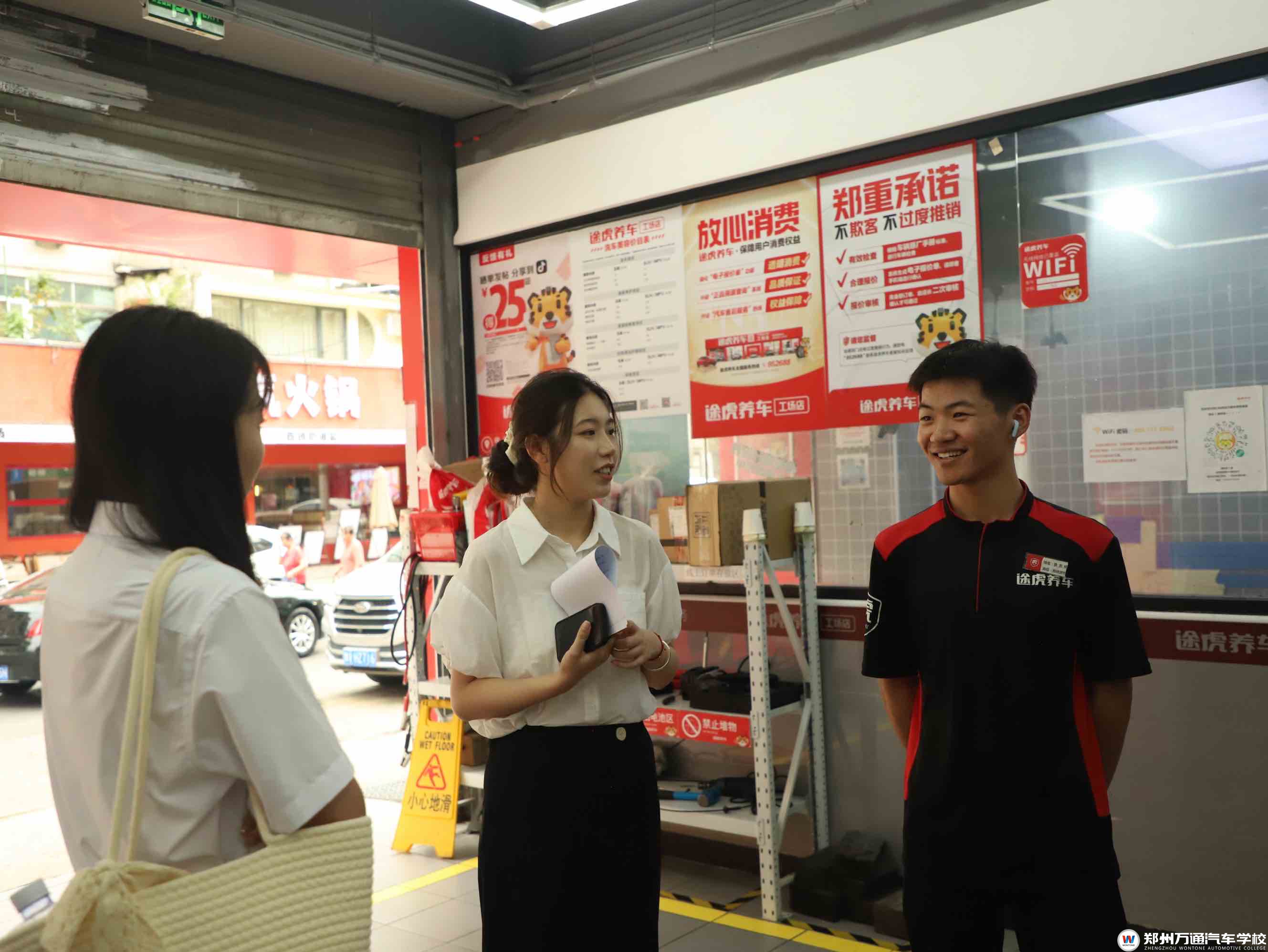 心系就業學子，共話職場成長與關懷