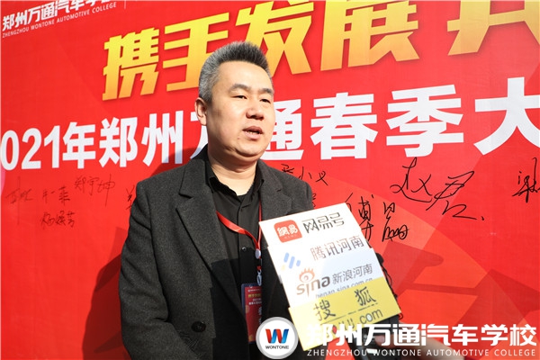天津市汽車后市場協(xié)會分會長趙君.jpg