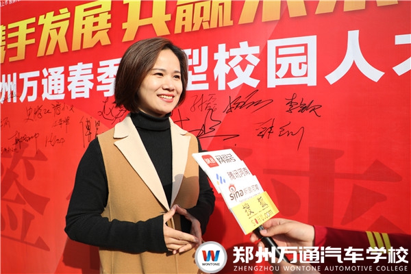 【媒體報道】聚焦汽車企業高層領導的行業觀