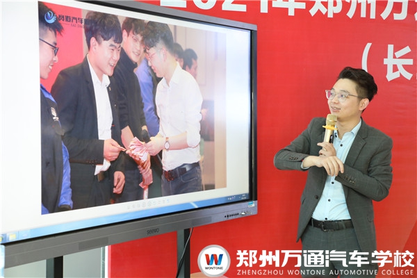 賽道汽車服務連鎖專場招聘，學子就業有出路
