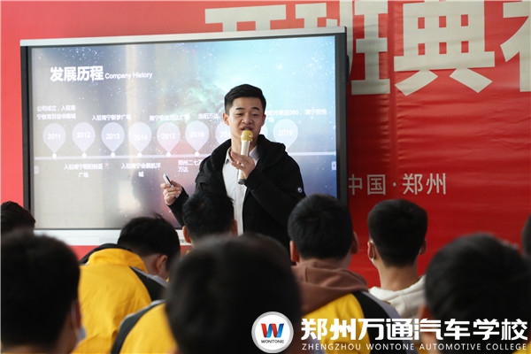 鼎車堂專場招聘，助力學子高質量就業