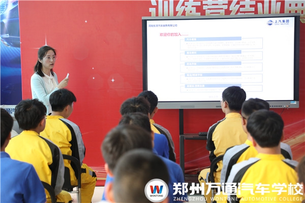 校園招聘會，企業提早預定學子