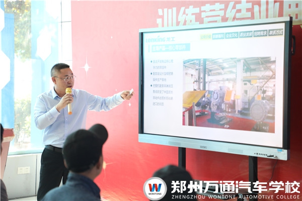 名企進校|龍工機械部件有限公司舉辦專場招聘會