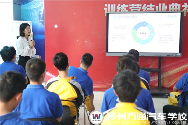 名企專場招聘，學子就業有出路