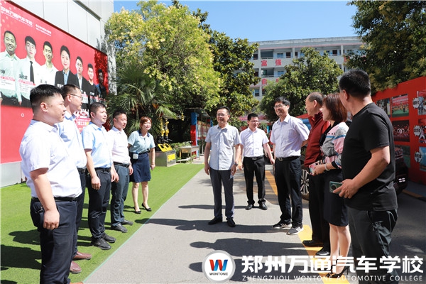 熱烈歡迎奇瑞汽車、蕪湖市經開區領導一行蒞臨鄭州萬通參觀指導