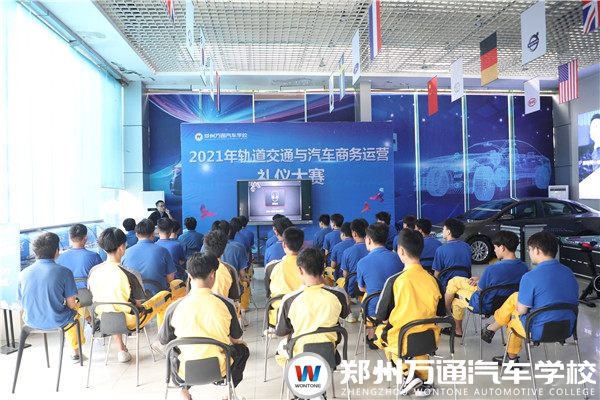 圖1.jpg