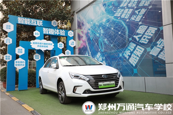 科技巨頭進軍汽車行業，智能網聯時代已經到來!