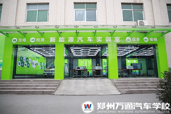 新能源汽車將迎來“黃金時代”，學好技術做稀缺人才!