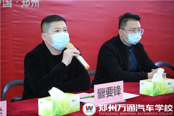 圖2.jpg