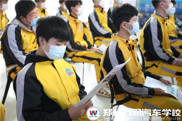 圖4.jpg