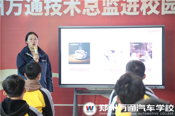 “職”等你來(lái) | 校園專(zhuān)場(chǎng)招聘，學(xué)好技術(shù)不愁找工作