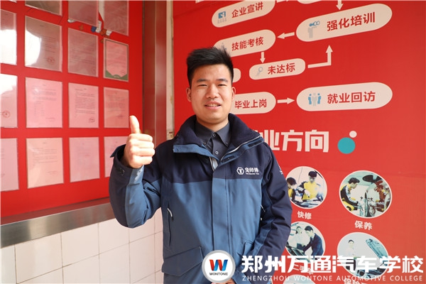 榜樣力量 | 畢業(yè)學(xué)子李旭超：從學(xué)生到店長的逆襲之路