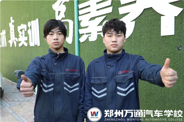 圖1.jpg
