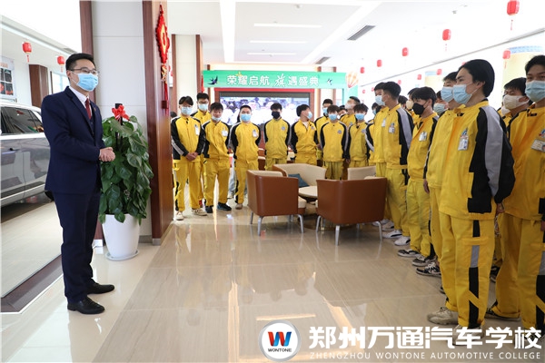 圖4.jpg