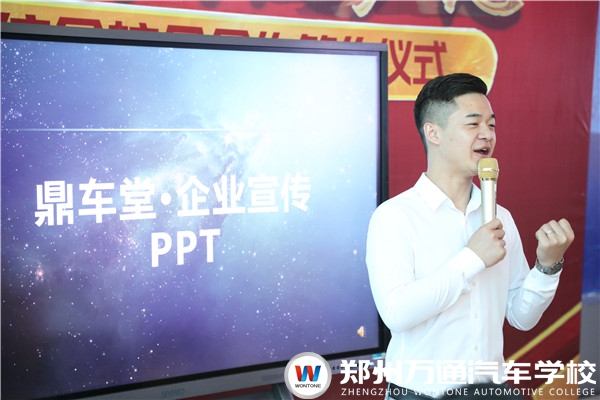 圖2.jpg