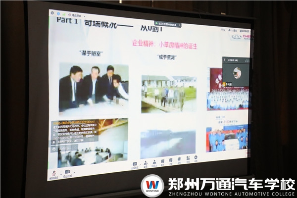圖5.jpg