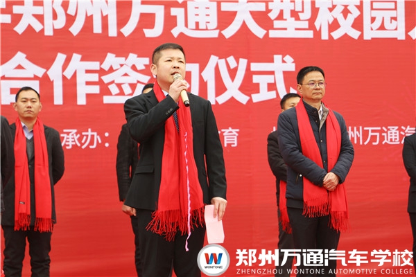 圖2.jpg