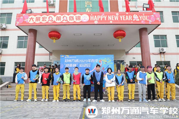 圖1.jpg