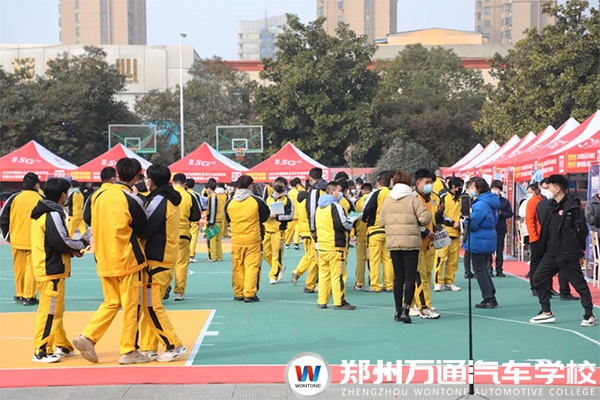 2月7日雙選會.jpg