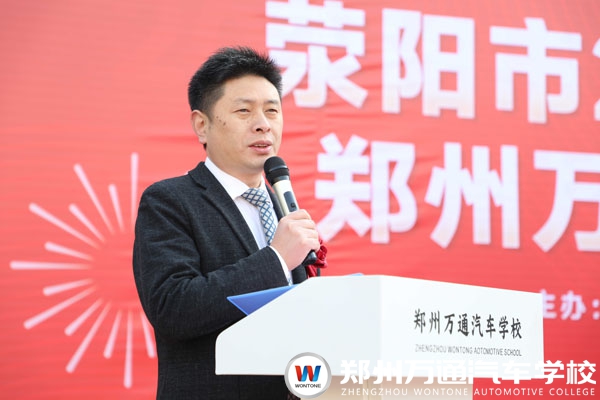 方宏剛校長發言_new.jpg