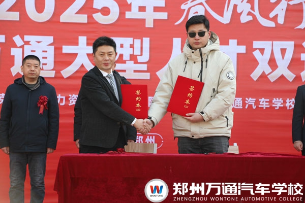 上海闌途簽約現場_new_new.jpg