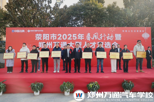 十年合作企業2_new.jpg