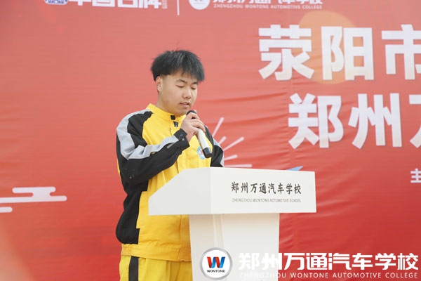學生郭振江發言_new.jpg