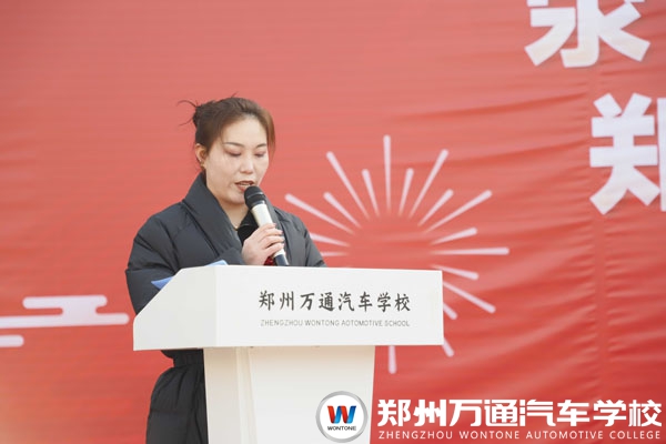企業發言_new.jpg