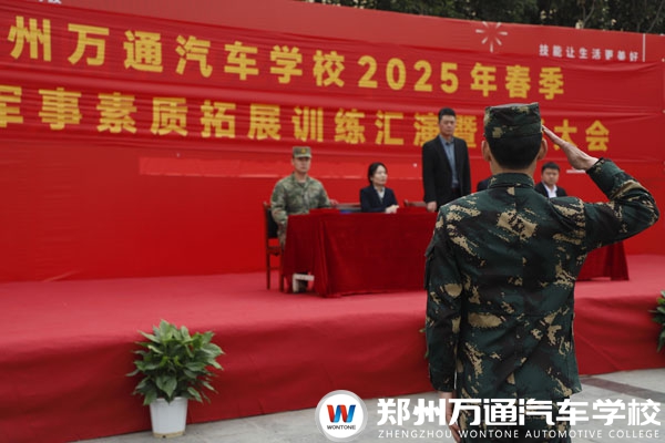 軍訓3.141.jpg