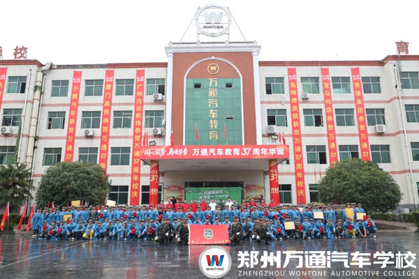 微信圖片_20250905150743_149_1914.jpg