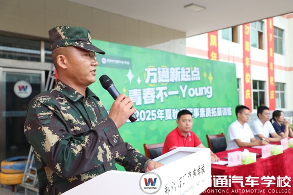 微信圖片_20250905150742_148_1914.jpg