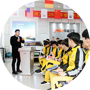 學生畢業后，學生的就業是怎么安排的