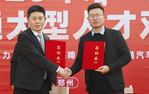 楓速豪華車面試現(xiàn)場(chǎng)