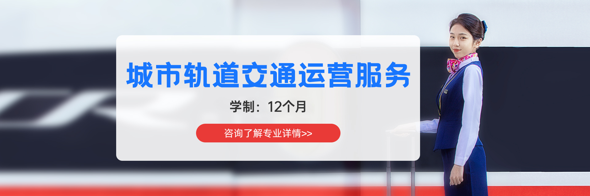 鄭州萬通汽車學校